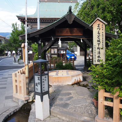 まつもと城下町湧水郡