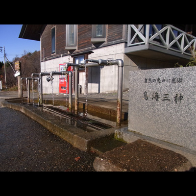 水量が豊富な湧水